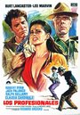 Смотреть Профессионалы на HDrezka онлайн в HD качестве 720p
