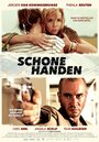 Смотреть Чистые руки на HDrezka онлайн в HD качестве 720p