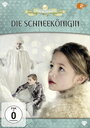 Смотреть Снежная королева на хдрезка онлайн в HD качестве 720p