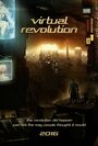 Смотреть Виртуальная революция на хдрезка онлайн в HD качестве 720p