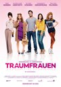 Смотреть Идеальные женщины на хдрезка онлайн в HD качестве 720p
