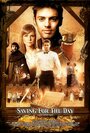 Смотреть На чёрный день на хдрезка онлайн в HD качестве 720p