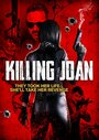 Смотреть Убийство Джоан на хдрезка онлайн в HD качестве 720p