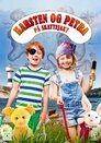 Смотреть Каспер и Эмма в поисках сокровищ на HDrezka онлайн в HD качестве 720p