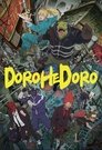 Смотреть Дорохедоро на HDrezka онлайн в HD качестве 720p