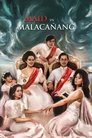 Смотреть Сделано в Малакананге на HDrezka онлайн в HD качестве 720p