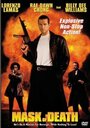 Смотреть Маска смерти на HDrezka онлайн в HD качестве 720p