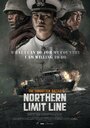 Смотреть Северная пограничная линия на HDrezka онлайн в HD качестве 720p