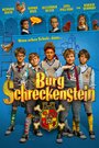 Смотреть Замок Шрекенштайн на HDrezka онлайн в HD качестве 720p