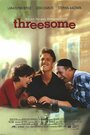 Смотреть Трое на хдрезка онлайн в HD качестве 720p