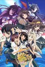 Смотреть Флотская коллекция на хдрезка онлайн в HD качестве 720p