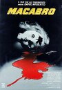 Смотреть Макабро на хдрезка онлайн в HD качестве 720p