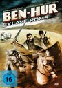 Смотреть Во имя Бен-Гура на HDrezka онлайн в HD качестве 720p