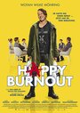 Смотреть Счастливое выгорание на хдрезка онлайн в HD качестве 720p