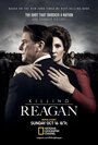 Смотреть Убийство Рейгана на хдрезка онлайн в HD качестве 720p