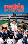 Смотреть Новичок года на HDrezka онлайн в HD качестве 720p