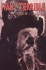 Смотреть Иван Грозный. Сказ второй: Боярский заговор на HDrezka онлайн в HD качестве 720p