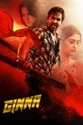 Смотреть Джинна на хдрезка онлайн в HD качестве 720p