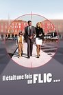 Смотреть Жил-был полицейский на HDrezka онлайн в HD качестве 720p