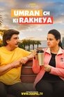 Смотреть В таком возрасте на хдрезка онлайн в HD качестве 720p