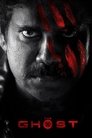 Смотреть Призрак на хдрезка онлайн в HD качестве 720p