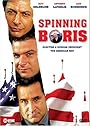 Смотреть Проект Ельцин на HDrezka онлайн в HD качестве 720p