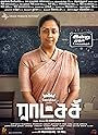 Смотреть Ратчази на хдрезка онлайн в HD качестве 720p