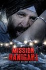 Смотреть Миссия «Ранигандж» на хдрезка онлайн в HD качестве 720p