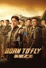 Смотреть Король неба на HDrezka онлайн в HD качестве 720p