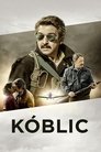 Смотреть Коблик на HDrezka онлайн в HD качестве 720p