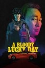 Смотреть Чертовски удачный день онлайн в HD качестве 720p