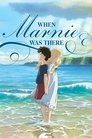 Смотреть Воспоминания о Марни на хдрезка онлайн в HD качестве 720p