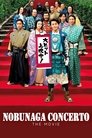 Смотреть Концерт Нобунаги на хдрезка онлайн в HD качестве 720p