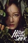 Смотреть Игра в прятки на HDrezka онлайн в HD качестве 720p