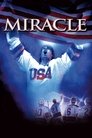 Смотреть Чудо на хдрезка онлайн в HD качестве 720p