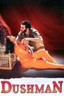 Смотреть Маньяк на HDrezka онлайн в HD качестве 720p