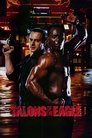 Смотреть Когти орла на хдрезка онлайн в HD качестве 720p