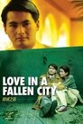 Смотреть Любовь в падшем городе на хдрезка онлайн в HD качестве 720p