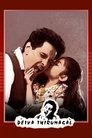 Смотреть Святая дочь Бога на хдрезка онлайн в HD качестве 720p