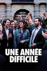 Смотреть Шопоголики на хдрезка онлайн в HD качестве 720p