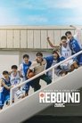 Смотреть Игра в Пусане на хдрезка онлайн в HD качестве 720p