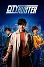 Смотреть Городской охотник на хдрезка онлайн в HD качестве 720p