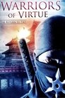 Смотреть Доблестные воины 2: Возвращение в Тао на HDrezka онлайн в HD качестве 720p