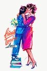 Смотреть Частные уроки на хдрезка онлайн в HD качестве 720p