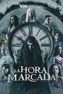 Смотреть Время вышло / Отмеченное время на HDrezka онлайн в HD качестве 720p