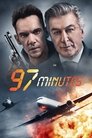 Смотреть 97 Минут на HDrezka онлайн в HD качестве 720p