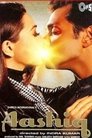 Смотреть Похищение любимой на хдрезка онлайн в HD качестве 720p