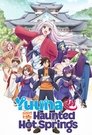 Смотреть Юна из гостиницы Юраги на хдрезка онлайн в HD качестве 720p
