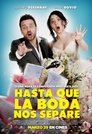 Смотреть Горько в Мексике на хдрезка онлайн в HD качестве 720p