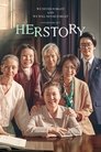 Смотреть Её история на HDrezka онлайн в HD качестве 720p